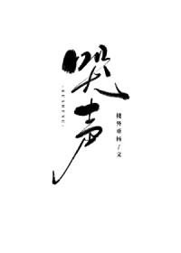 ����С˵:����