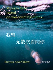 ����С˵:�����������˰�����ѧ��