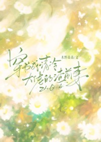 ����С˵:�����������е���ǰ��gl