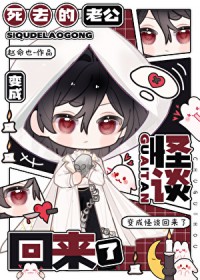 ����С˵:����С�ѷ��������������