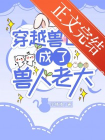 ����С˵:��Խ��������������ϴ�