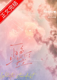 ����С˵:��ɫ�ǳ�[�Ȼ��]