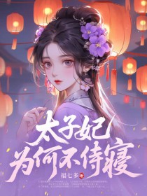 ����С˵:̫����Ϊ�β�����