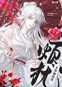 ����С˵:��Ե��ʵ���в�[ȫϢ]