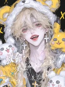 ����С˵:������û˵���������������԰�