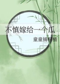 ����С˵:�����޸�һ����