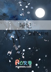 ����С˵:����