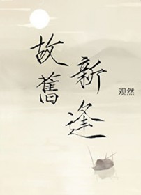 ����С˵:�ʾ��·�