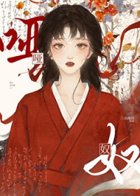 ����С˵:��ū