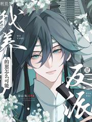 ����С˵:��˵������������ô�����Ƿ���