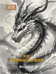 ����С˵:��ģ����������ԣ����޽��Լ�