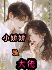 ����С˵:С�����Ǵ���