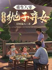 ����С˵:�������㣺��̫̫������Ů