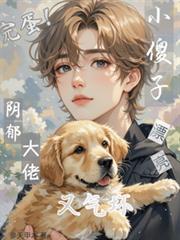 ����С˵:�군��Ư��Сɵ�����������d����