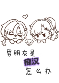 ����С˵:�������ǳպ���ô�죨1v1 sc��