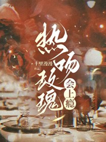 ����С˵:����õ������