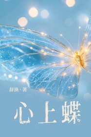 ����С˵:���ϵ�