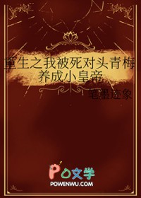 ����С˵:����֮�ұ�����ͷ��÷����С�ʵ�