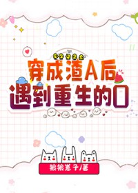 ����С˵:������A������������O