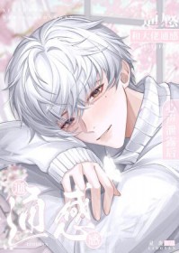 ����С˵:�ʹ���ͨ�У�����й¶��