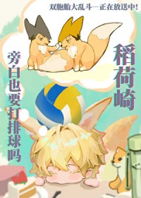 ͬ��С˵:[��������ͬ��] �������԰�ҲҪ��������