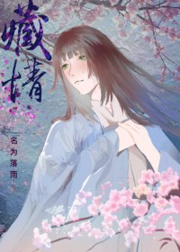 �ٺ�С˵:����