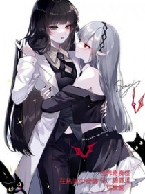 �ٺ�С˵:��������ֹ֣����ſɿɰ���