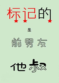 ����С˵:��ǵ���ǰ��������