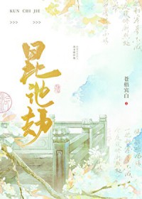 ����С˵:���ؽ�