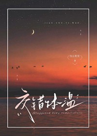 ����С˵:��������[׷��]