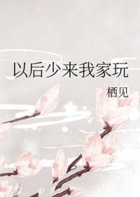 ����С˵:��ǰ���������ۺ�