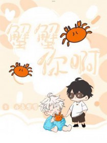 ����С˵:зз�㰡