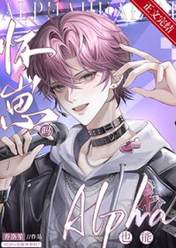 ����С˵:AlphaҲ�ܻ�����QAQ