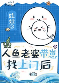 ����С˵:Ư���������Ŵ��������ź�