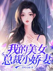 ����С˵:������ı�������淴�����ʲô