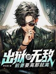 ����С˵:ȫ��ע�⣬���ĳ���SSS��������