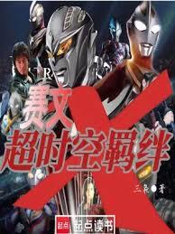 ����С˵:���أ���ȹ��ȿ��ֻ�а��