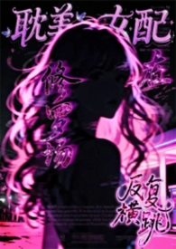 ����С˵:����Ů�������޳��з�������������ֱ nph��