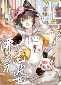 ����С˵:�຿����Ҳ��Ư��������