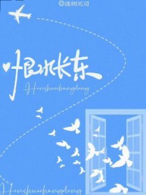 ����С˵:��ˮ����