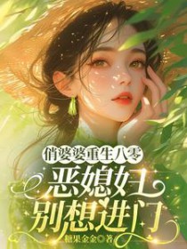 ����С˵:�������������㣬��ϱ���������