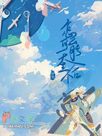 ����С˵:��ô������������