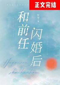 ����С˵:��ǰ�������