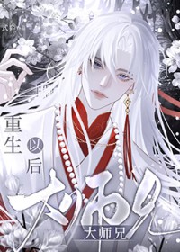 ����С˵:ʦ�ֻ���������