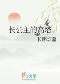 ����С˵:�������ĸ���