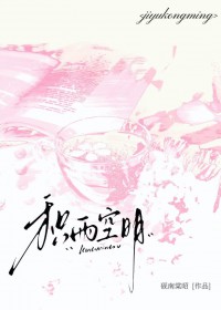 ����С˵:�������[�ƾ���Բ]