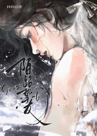 ����С˵:[�պ�̩ͬ��] İ·ֿ��