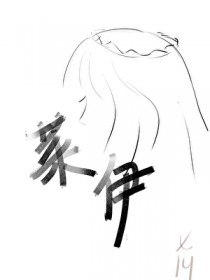 ����С˵:[����ͬ��] ����пͶ���������ؾ���