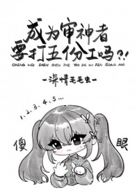 ����С˵:[����] ��Ϊ������Ҫ����ݹ���