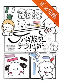 ����С˵:�����۸�С��